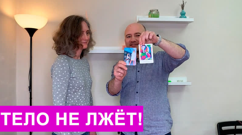 [Максим Мальцев] Вибрационное исцеление (2022)_0.png